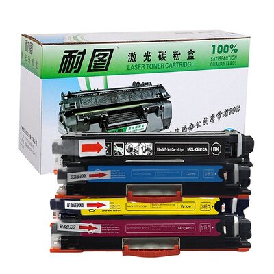 耐图惠普HP1025COLOR硒鼓