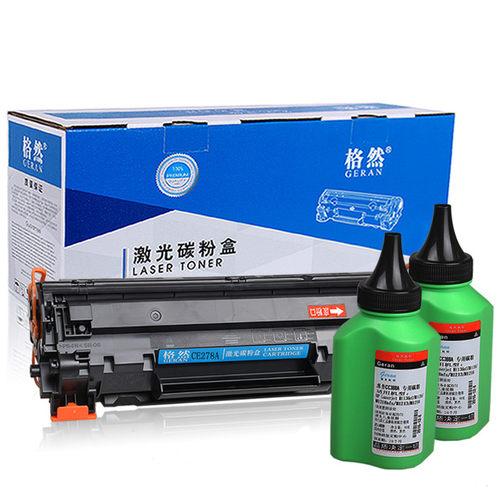 格然 惠普CE278A硒鼓HP78A M1536DNF P1606DN P1566墨盒