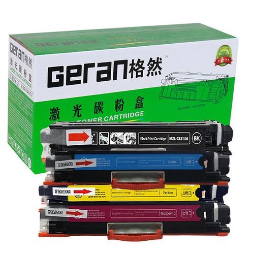格然墨盒黑色成像鼓