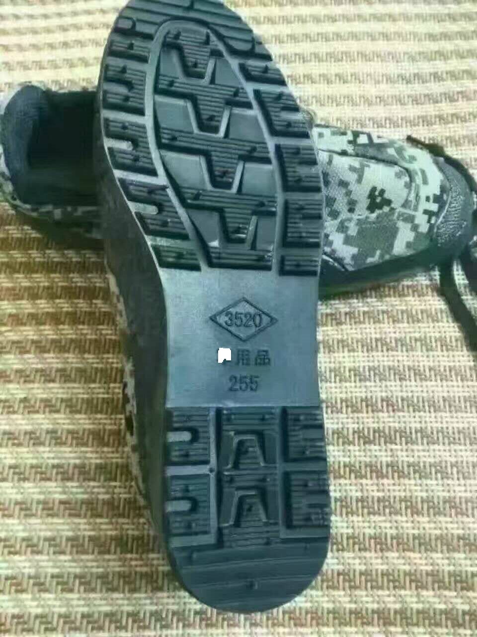 Bottes militaires pour homme - Ref 1399837 Image 5