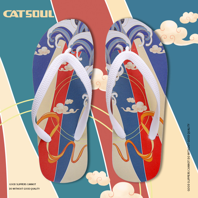 国潮中国风人字拖鞋男夏季外穿游泳防水防滑平底情侣沙滩夹趾拖鞋