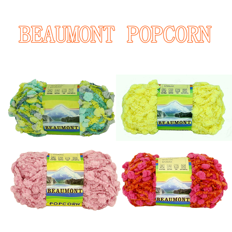 [买四送一]手工棒针编织 beaumont进口球球绒毛线 软亲肤 粗