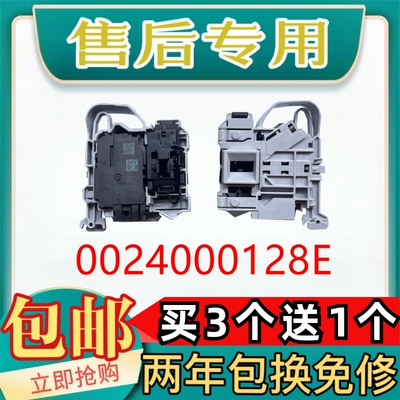 XQG100-HB816GXQG100-B14876LU1