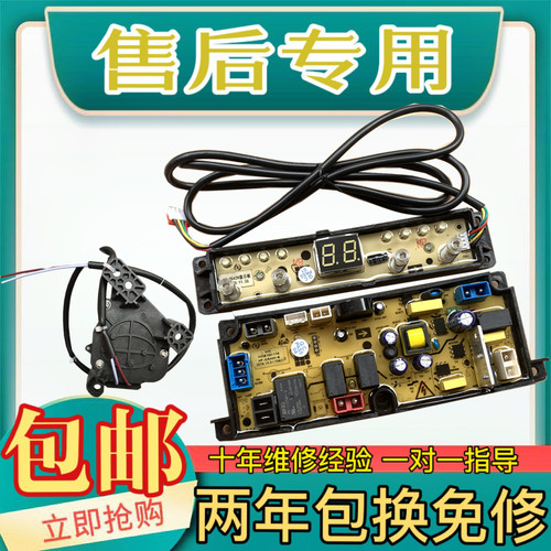 伊莱克斯洗衣机EWT2811QW(BS)