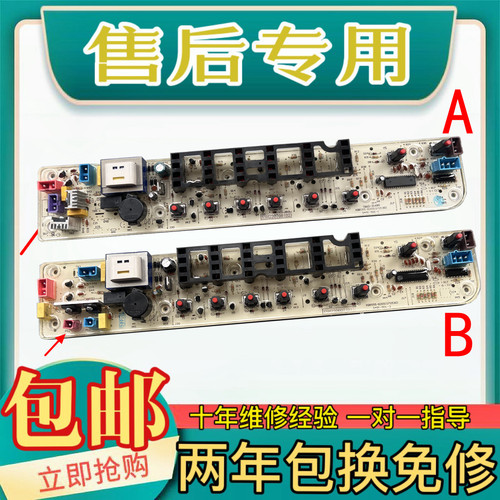 TB70/75-S5168GTB72-5168G(H)