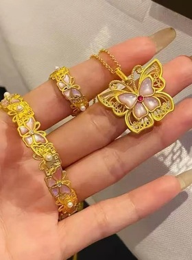 蝴蝶繁花手镯仿真黄金沙金项链仙女戒指婚嫁套装结婚三金仿真五金