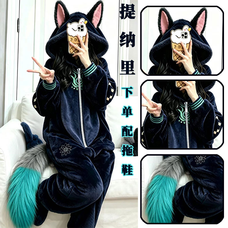 动漫提纳里卡通情侣睡衣女冬季加厚法兰绒卡通搞怪连体家居服套装