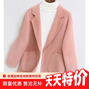 高端双面羊绒大衣女新款羊毛西装领外套小个子羊毛呢外套呢子短款
