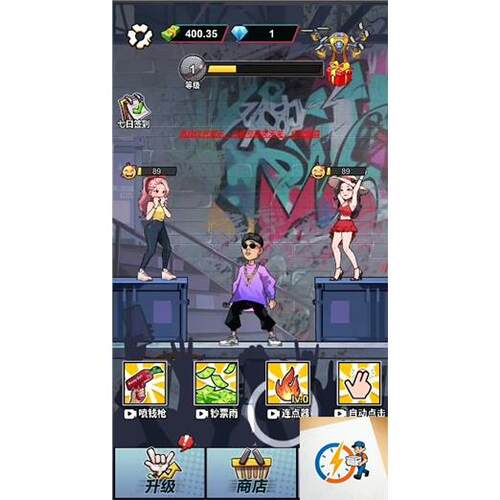 cocoscreator 逆向 说唱小游戏源码 经营创新