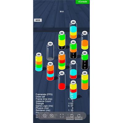 cocos倒水排序小游戏源码（包含关卡编辑器）