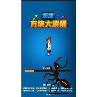 cocos3.8.6方块大消除源码非逆向，源码非逆向，密室类