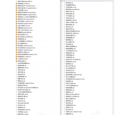 Cocos逆向 逆向合集 Cocos creator 游戏逆向源码 2.4.13js