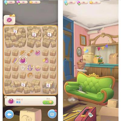 Cocos逆向 房屋改造 消除 Cocos creator 游戏逆向 2.4.13 js