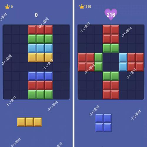 cocos creator原始码3.x 方块消除 Block Puzzle小游戏源代码ts