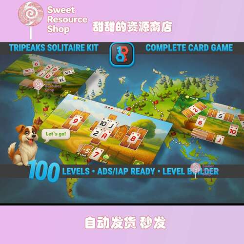 Unity MK TriPeaks Solitaire Kit Complete Card Game 1.0.2包更