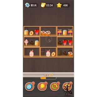 cocos creator 3.8三消游戏甜品消除大师完整精