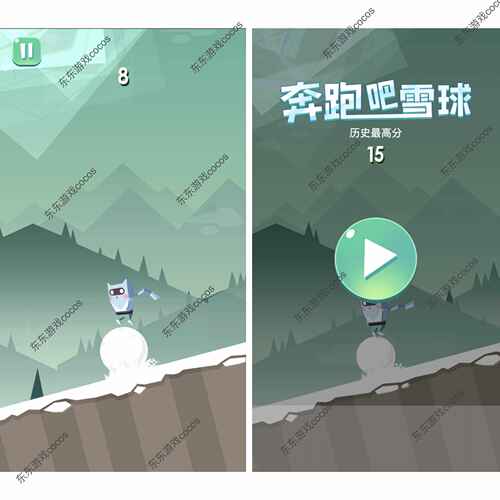 cocos源码2.x 奔跑吧雪球 cocos creator小游戏源码js
