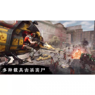Unity3d 大型打僵尸射击游戏源码完整项目素材 U3D模板资源源文件