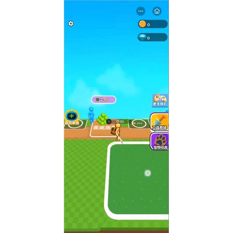 挖穿星球laya2.12.2 3D模拟经营 手机小游戏源码