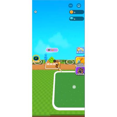 挖穿星球laya2.12.2 3D模拟经营 手机小游戏源码