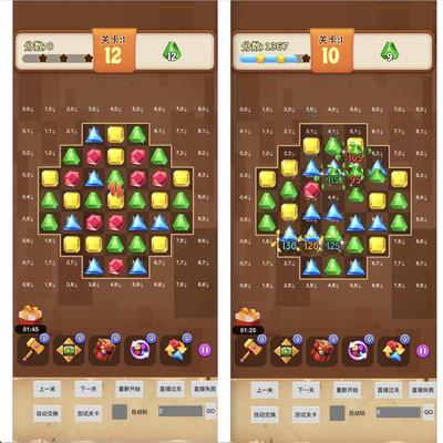 Cocos 宝石之旅 宝石消消乐 Cocos creator 游戏源码 2.4.11 ts