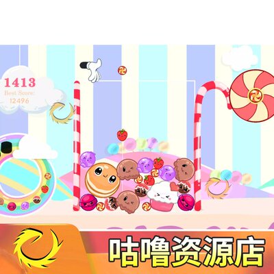 Unity Candy Merge Full Game Template1.1.0包更新 游戏原始码模