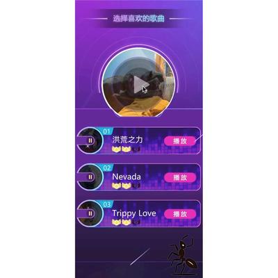 cocos creator游戏源码3d音乐球跑酷游戏同类型游