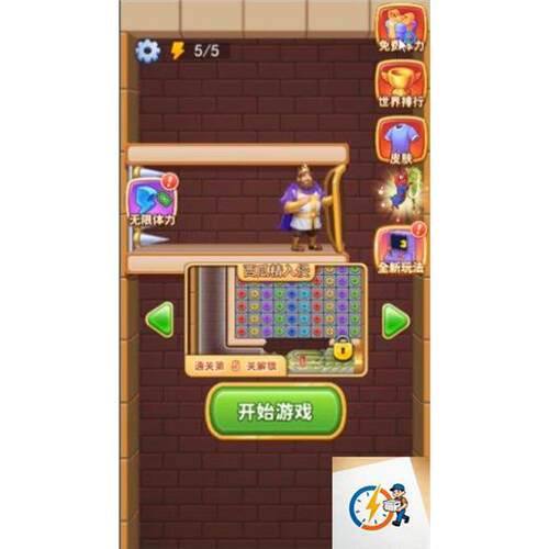 cocos密室消除闯关小游戏源码 完整精品小游戏源码，亲测