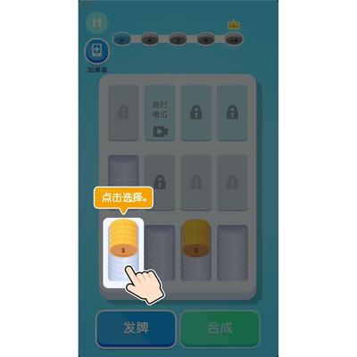 cocos creator小游戏源码  休闲解压类小游戏源码