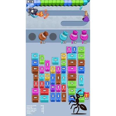 Cocos逆向 营救女孩 Cocos creator 游戏逆