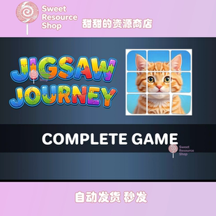 Unity Block Puzzle Jigsaw Journey Game Template1.0.1拼图游戏