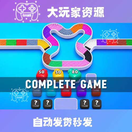 Unity Block Shooter Puzzle Game Template 1.0 包更新 方块射击