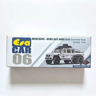Era Car No.06 奔驰G63 AMG 6×6 雪地风格 1/64合金车模