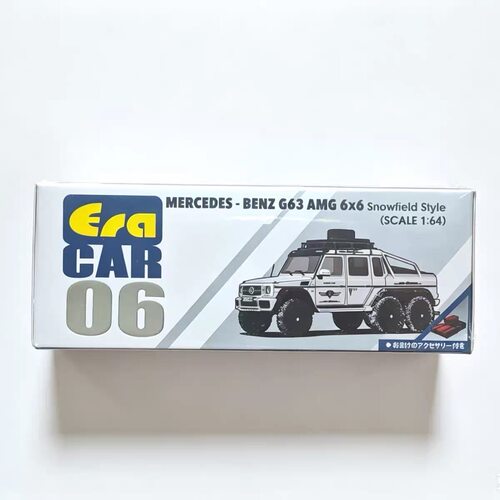 Era Car No.06 奔驰G63 AMG 6×6 雪地风格 1/64合金车模