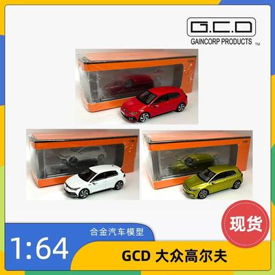 1/64 GCD 大众高尔夫GOLF R MK8 经典小钢炮合金汽车模型收藏摆件