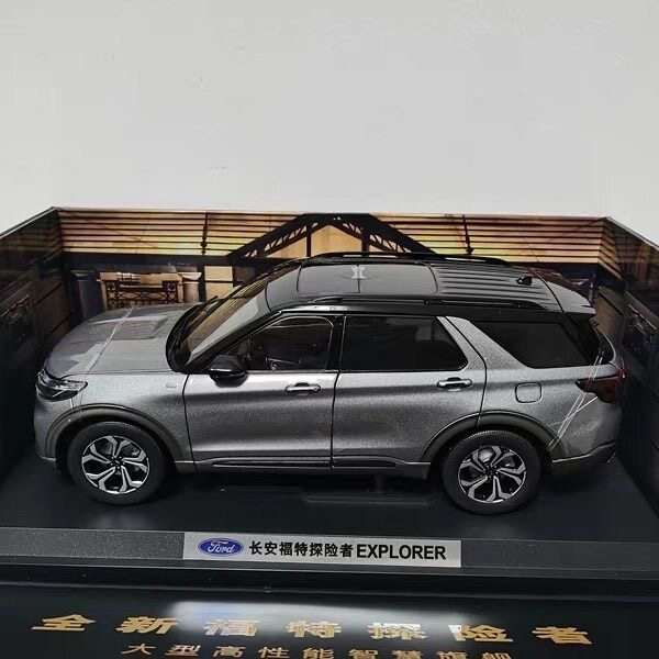 原厂长安福特探险者2023款 第六代FORD EXPLORER 1:18汽车模型