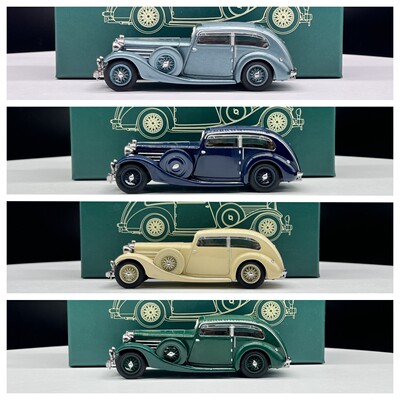 GFCC1/43捷豹SS1Airline