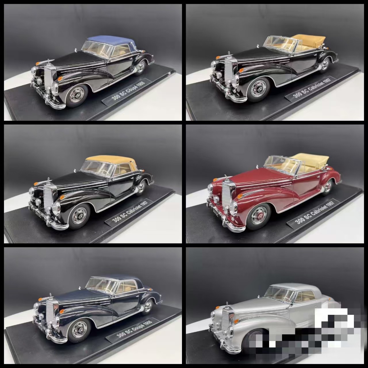 KK Scale 1/18 奔驰 Mercedes 300 SC 1957合金汽车模型 收藏
