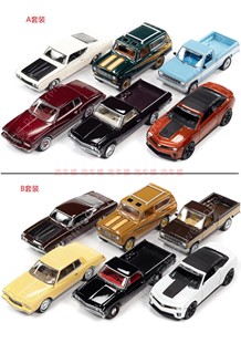 JL 1:64 乔尼闪电 金色经典肌肉车 福特雪佛兰科迈罗皮卡合金车模