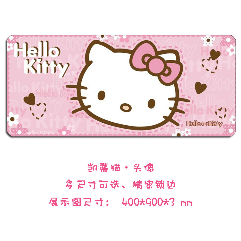 布朗熊凯蒂猫鼠标垫办公书桌垫可爱女生卡通写字垫防滑鼠标垫
