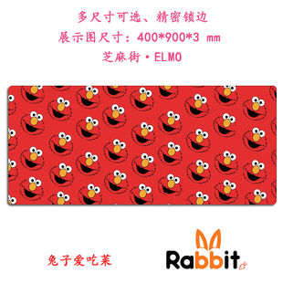 sesame street芝麻街定制款鼠标垫 卡通电脑桌垫办公书桌垫键盘垫