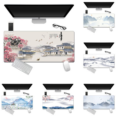 水墨山水风景鼠标垫 大号中国风清新素雅创意加厚防滑办公书桌垫