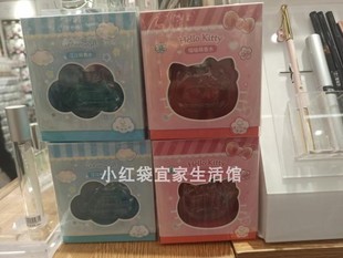 名创优品MINISO三丽鸥hellokitty喵喵萌玉桂狗旺旺酷酷萌学生香水