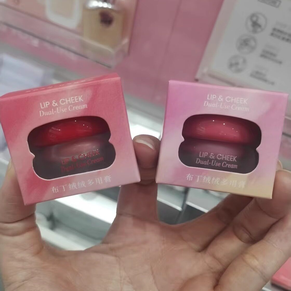 名创优品布丁绒绒多用膏口红唇膏腮红眼影防晕多用途补妆不掉色