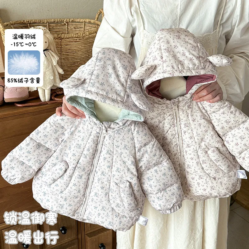 女宝宝羽绒服2025婴幼儿冬装加厚女童羽绒连帽外套中长款衣服 a类