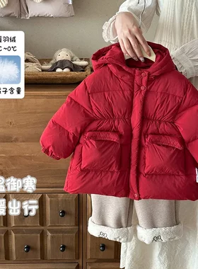 女童羽绒服中长款冬季2025新款女宝宝白鸭绒连帽外套 a类婴儿衣服