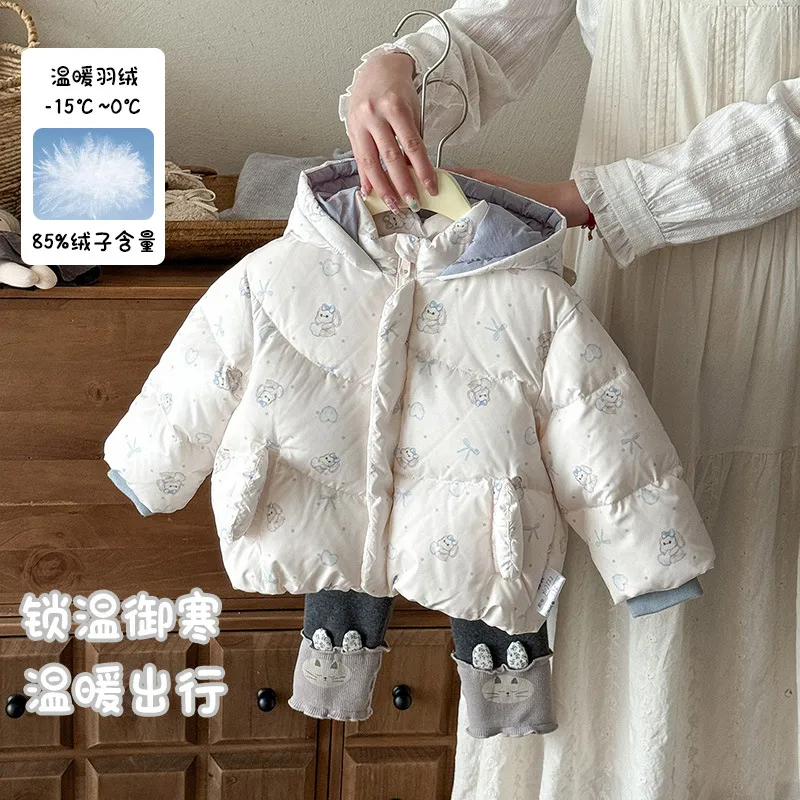 婴幼儿衣服羽绒服冬季新款洋气女童连帽加厚宝宝外套90白鸭绒 a类
