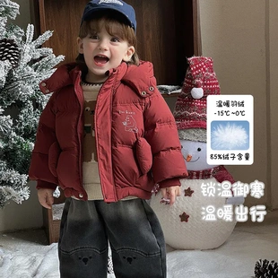 婴幼儿连帽外套90白鸭绒男童冬装 a类 羽绒服保暖加厚男宝百搭上衣