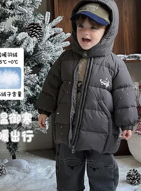 男童中长款羽绒服婴幼童装连帽白鸭绒外套冬款男宝宝羽绒外套 a类