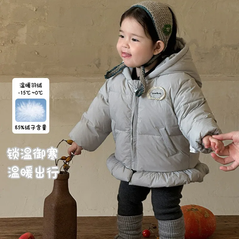 婴幼儿羽绒服冬装外套新款宝宝连帽加厚保暖衣新国标90白鸭绒 a类